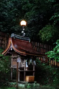 shrine