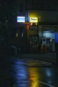 tokyo-night-vending